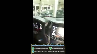 فروش ویژه مانیتور سانتافه-گندم کار