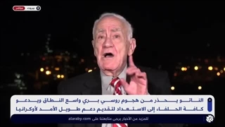 روسیا تحشد 100 ألف جندی فی بیلاروسیا .. خبیر عسکری یکشف خطة بوتین لحسم الحرب فی أوکرانیا