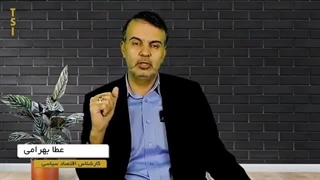 14020110: پول چیست؟ جنگ های ناپلئونی - قسمت دوم