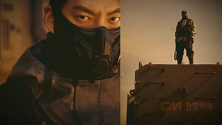 تریلر سریال کره ای(شوالیه سیاه)Black Knight 2023