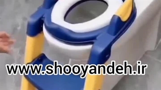 توالت فرنگی بچه