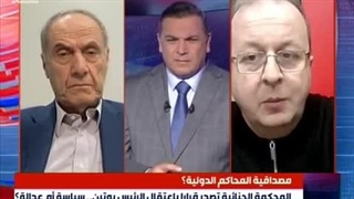 المسائیة | هل قرر الأطلسی سد باب الحوار مع موسکو؟ | 2023-03-17