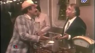 مش خیر الله و صندوقچه اسرار/  شتر و پنبه دانه 2