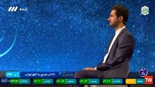 14020109: اصلاح برداشت‌های ناروا از دین، در رسالت و کلمات امیرالمؤمنین(ع) - جلسۀ هفتم