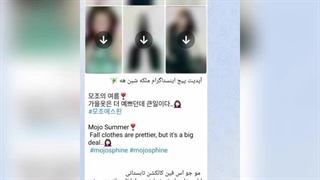 خبر از پست های تکراری چنل تلگرامی سایبری @parkshinhyeangel برای مسخره کردن بیشتر کاربران تلگرام