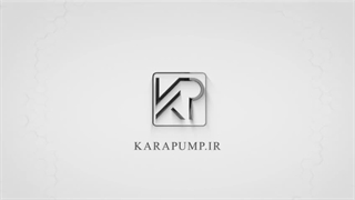 آشنایی-با-تاسیسات-تهویه-مطبوع-توسط-تیم-فنی-و-مهندسی-کارا-پمپ