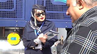 تیزر آراد انرژی