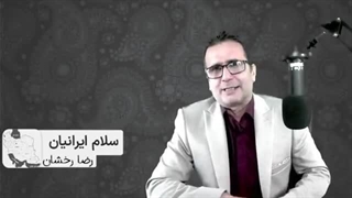 14020112: نفاقی دیگر از عبدالحمید. اعتراف جریان آنوسی به نفوذ در ایران.