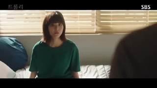 قسمت 3 سریال ترولی با زیرنویس فارسی آنلاین Trolley 2023 با بازی کیم هیون جی و جونگ سو بین