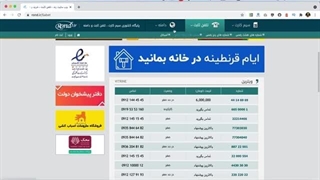 ۱۲ نکته مهم قبل از خرید و فروش سیم کارت