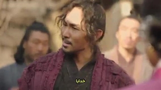 قسمت 1 سریال‌ وکیل چوسان Joseon Attorney: A Morality با زیرنویس فارسی چسبیده
