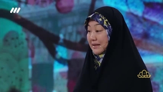 حضور خانم فاطمه هوشینو (آتسوکو) از ژاپن در برنامه قرآنی محفل ۱۴۰۲