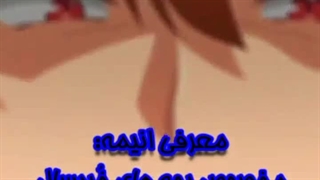 انیمه برای بچه ها نیست !! پارت ۲