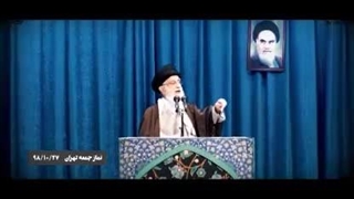 #جمهوری_اسلامی_حرم_است...