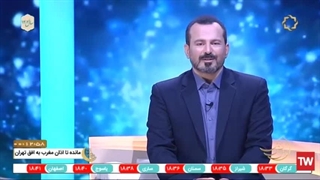 قسمت دهم زندگی پس از زندگی 1402