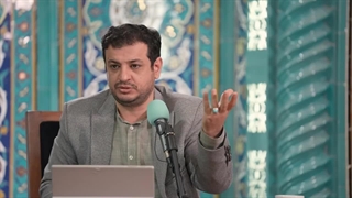 زن زندگی آزادی