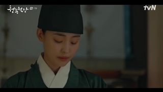 قسمت 17 سریال شکوفایی جوانی ما - Our Blooming Youth 2023