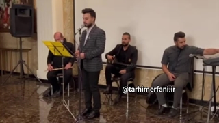 مداحی با نی