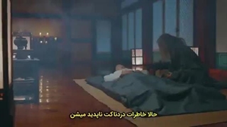 قسمت 17 سریال شکوفایی جوانی ما our blooming yout +زیرنویس فارسی با بازی پارک هیونگ شیک و جون سو نی