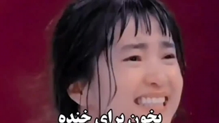 هیچکس باورت نداره!