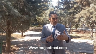 آموزش مشاورین املاک ( نرخ نامه مشاورین املاک )