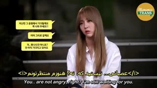 قسمت 4 مینی سریال شروع داستان عشق (Start Love Story با بازی کیم کیو جونگ)