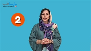 طبقه بندی زخم