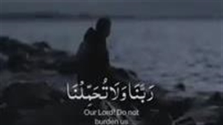 تفکر درایه