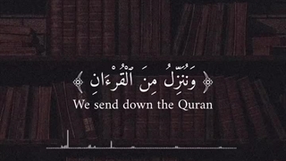 تفکر درایه