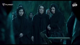 واکنش مخاطبان به سریال پوست شیر در اکران آن