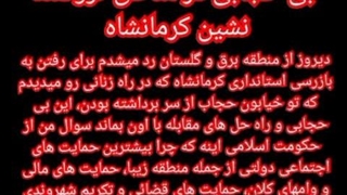 سید ابراهیم رئیسی ریاست جمهوری