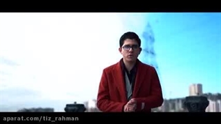 استاد آقایی