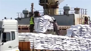 نماهنگ بهبود معیشت مردم با اجرای شعار سال مهار تورم و رشد تولید