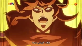 شبدر سیاه قسمت 71