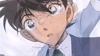 ریمیکس کونان♡shinihi♡