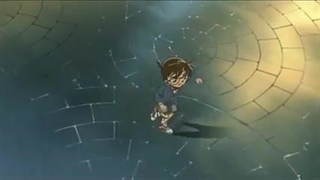 ریمیکس کونان