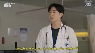 سریال دو بونگ سون زن قوی قسمت 13 با زیرنویس فارسی چسبیده-480p