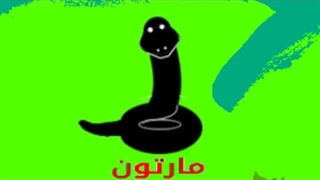 تفریح لاکچری