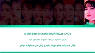 لیریک ویدیو آهنگ ژاپنی «کورا کورا» از «توایس» _ TWICE - KURA KURA Lyrics [ JPN _ ROM _ PER ](1080P_HD)