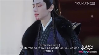 تیزر سریال چینی تا آخرماه