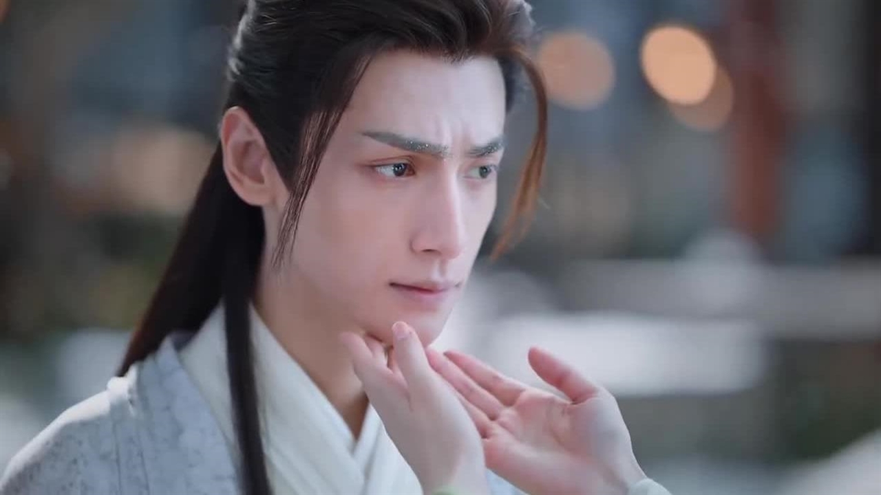  Till The End Of The Moon 2022 