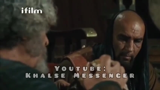 مختار نامه × خلسه