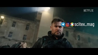 تریلر فیلم Extraction 2