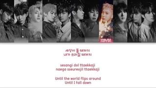 لیریک take'em all از omegax امگا اکس