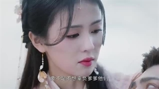 سریال تا پایان ماه قسمت 9 + زیرنویس فارسی  + کیفیت 720p