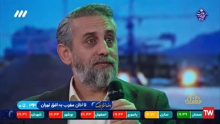 حاج احمد واعظی قاری و مداح اهلبیت عصمت و طهارت در برنامه قرآنی محفل ۱۴۰۲