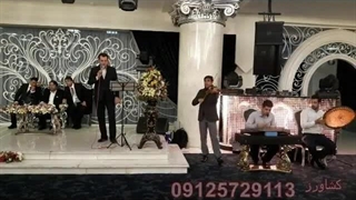 دف نوازی شاد