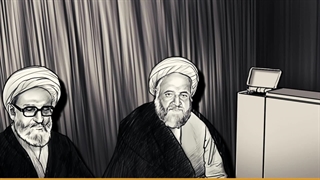 نماهنگ | فتنه تغلب: «صراط مستقیم قانون»