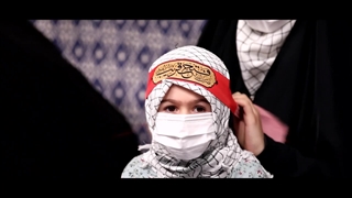 نماهنگ | «کتمان ایام‌الله، راهبرد جریان باطل»