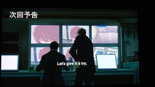 تیرز قسمت ۱۰۸۰ انیمه کونان و مرتبط به سینمایی ۲۶